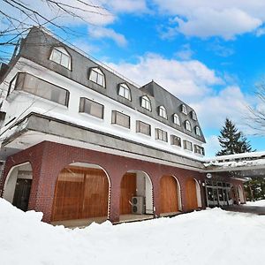 Hakuba Royal Hotel